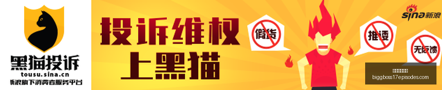 全国算力网,建设突破,太空算力应,威尼斯人平台官网,威尼斯人平台App,威尼斯人平台下载,威尼斯人平台登录,威尼斯人平台