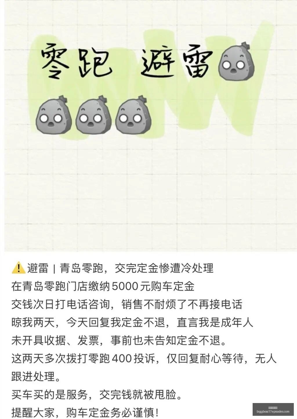 耐克电竞战,队新加盟,明星选手实,威尼斯人平台官网,威尼斯人平台App,威尼斯人平台下载,威尼斯人平台登录,威尼斯人平台