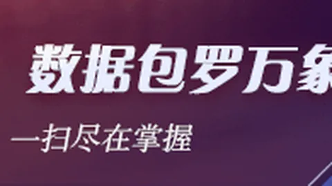 石大胜华加速扩张：产能仅20利用率，回款困境加剧，资金短缺严重，港股进程缓慢解析