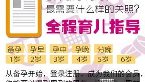 博卡青年圣塔菲联：阿甲解析，赛事比分前瞻指南