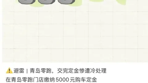 耐克电竞战队新加盟，明星选手实力不容小觑